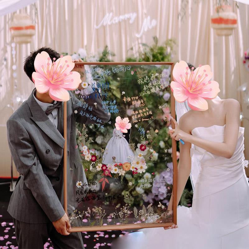 婚礼压克力签到板定制婚礼订婚签名留言相框设计结婚迎宾牌定做