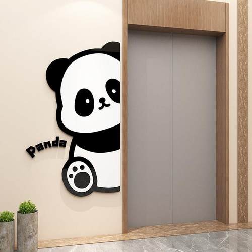 电视大白墙装饰挂件2024新款客厅沙发一电梯厅门贴纸口上入户玄关