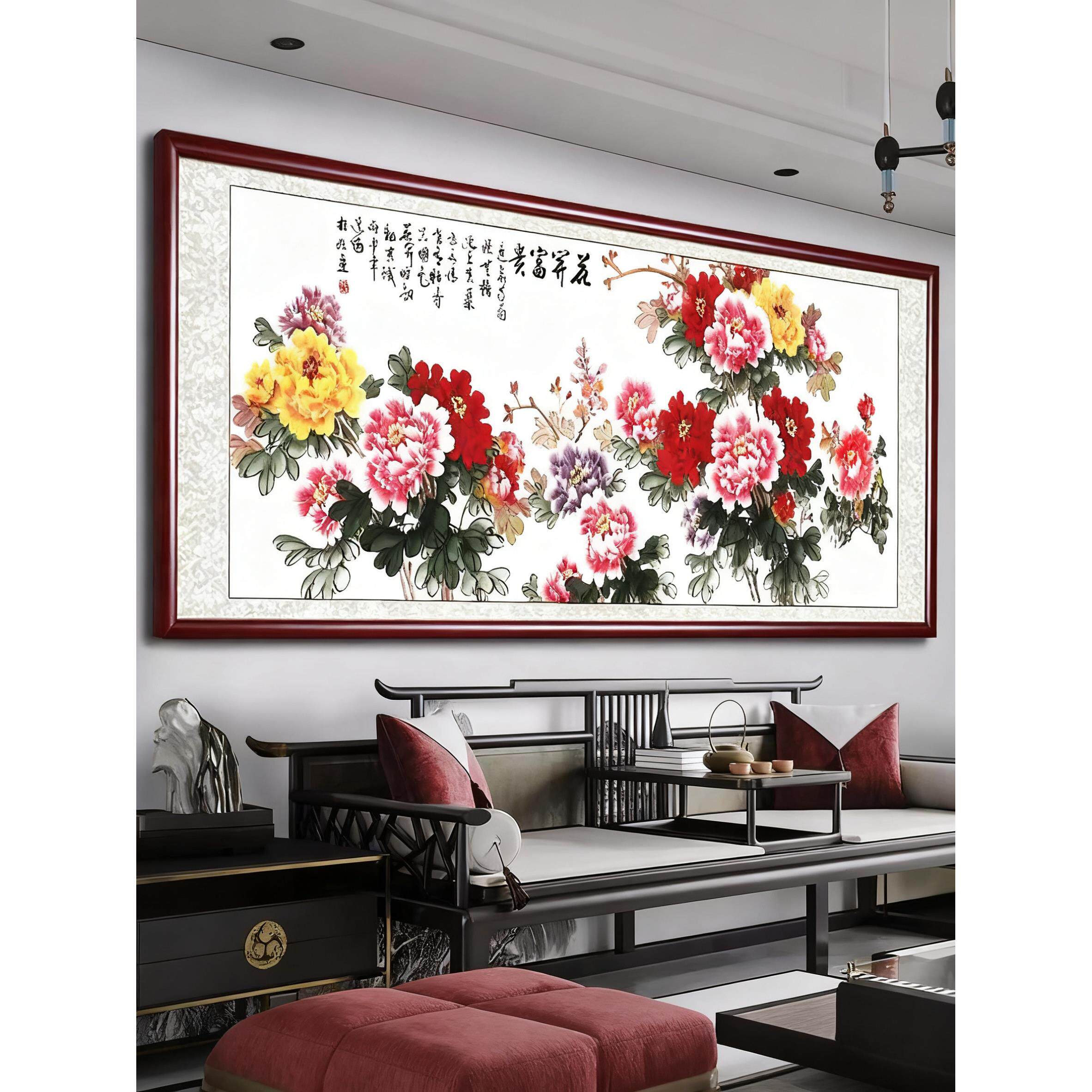 国画牡丹图花开富贵客厅装饰画新中式牡丹花中堂画沙发背景墙壁画