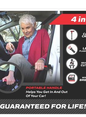 老人车门扶手四合一多功能安全锤逃生锤救生锤自救破窗器CAR CANE