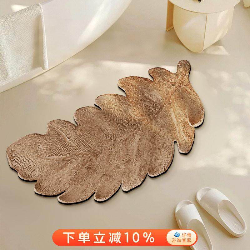 创意树叶硅藻泥吸水垫台面浴室防滑卫生间速干脚垫厨房入户门地垫