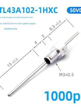 飞通L43A型M3通芯电容器Ktl43A102-2Axc滤波电容器Emcemi 1000Pf