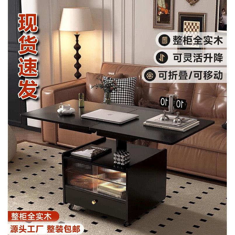 实木复古升降茶几客厅可移动沙发边几边柜现代简约小推车折叠餐桌