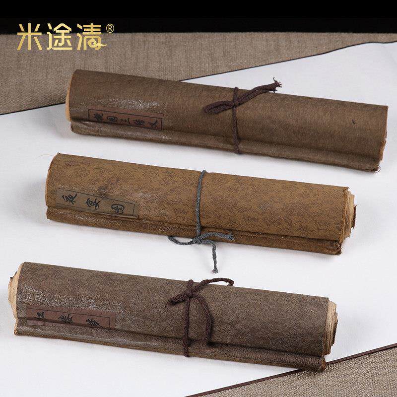 新中式古典彷古卷轴书画桌面摆件样板房会所家居书房书桌软装饰品