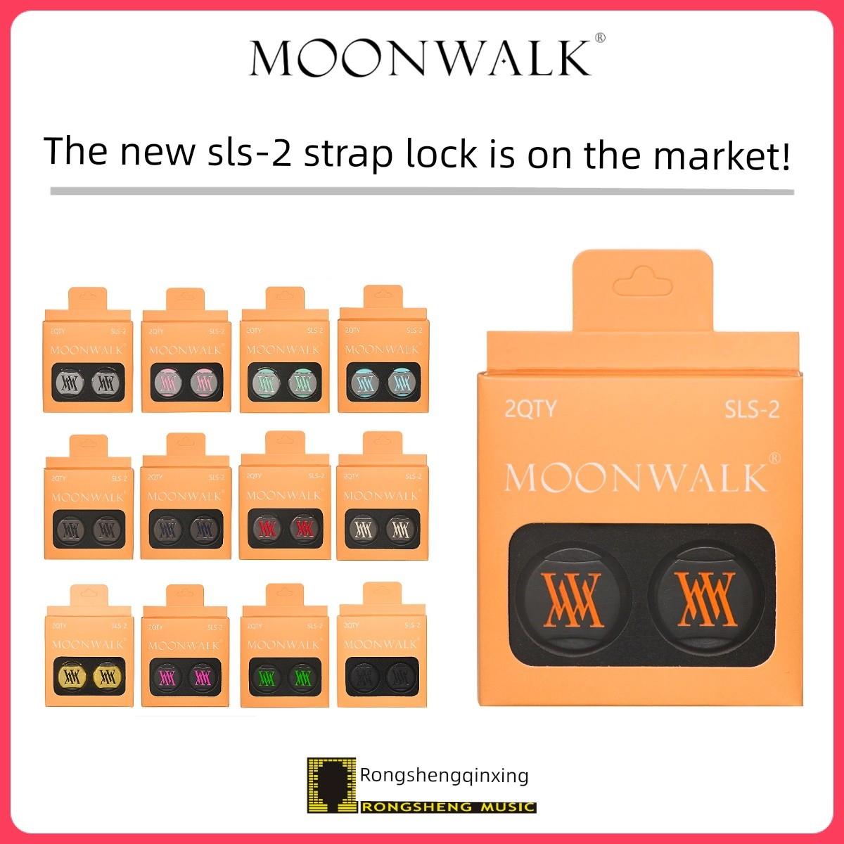 月球漫步新产品sl -2金属电吉他低音带锁防坠落强化带按钮