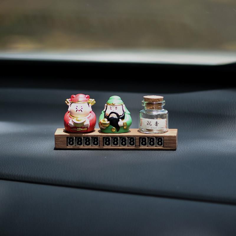 汽车电话牌停车挪车号码定制胡桃木号码财神车载香薰摆件临时停车