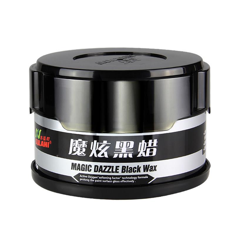汽车蜡黑色车专用固体车蜡棕榈养护打蜡上光镀膜正品水蓝柠黑车蜡