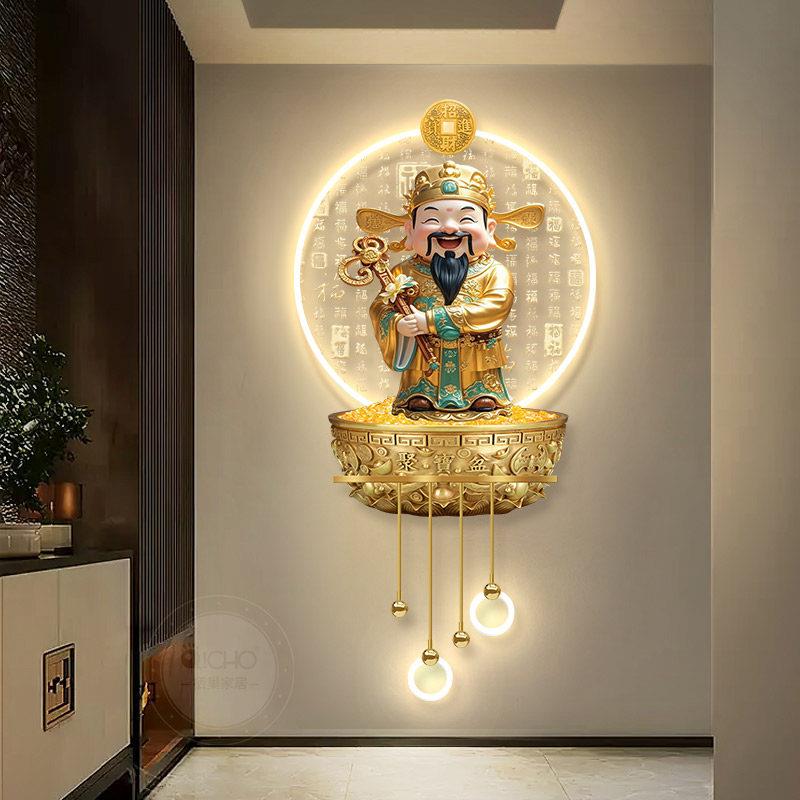 招财进宝财神爷客厅格栅装饰挂件福字背景墙壁画灯聚宝盆玄关挂画