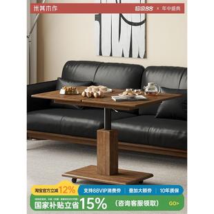 斯堪的纳维亚可调咖啡桌移动餐桌两用灰黑胡桃色实木现代家具折叠