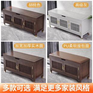 新中式实木换鞋凳可坐鞋柜家用门口入户穿鞋凳大容量多层收纳鞋架