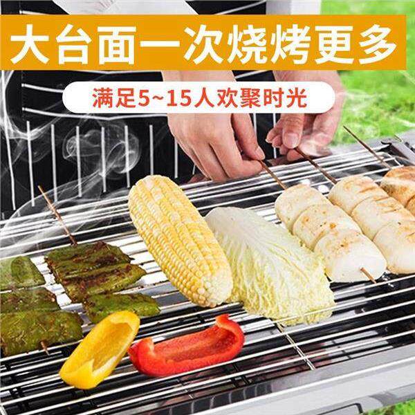 加厚不锈钢烧烤架家用烧烤炉户外烤肉炉子野外木炭架子烤肉工具套