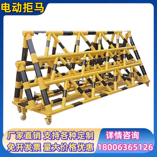 电动拒马护栏厂家现货学校厂区门口可移动带刺防撞电动拒马路障