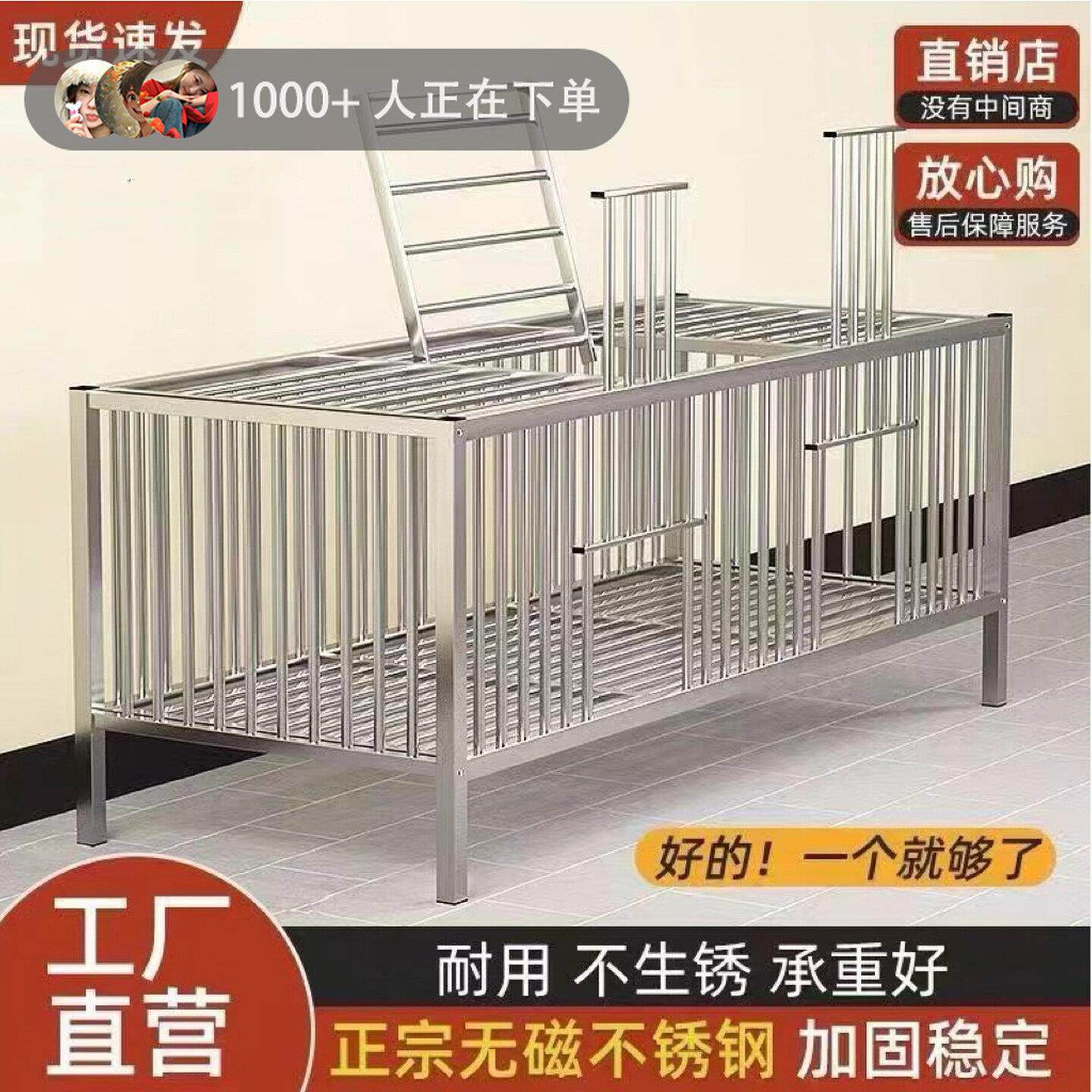 组装家用鸡笼室外不锈钢鸽子加厚养鸡鸭兔特大号笼子室内阳台农村