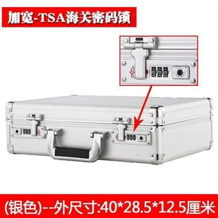 箱床头柜宝险箱学生宿舍用保管箱存钱 家庭衣柜保险箱家用小型密码