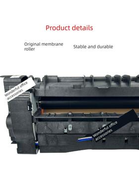 美能达C226 C287 C227 C7222 C7226镇单Adc225 Adc265熔断器总成