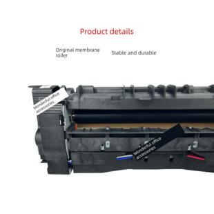 美能达C226 C287 C227 C7222 C7226镇单Adc225 Adc265熔断器总成