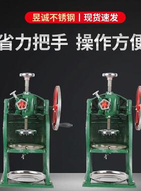 老试刨冰机铜盘雪花绵绵冰机手摇削冰机手动碎冰机升级款