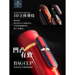 植尚150/250ml带茶隔钛钢水杯笔插夹袋316不锈钢迷你保温杯