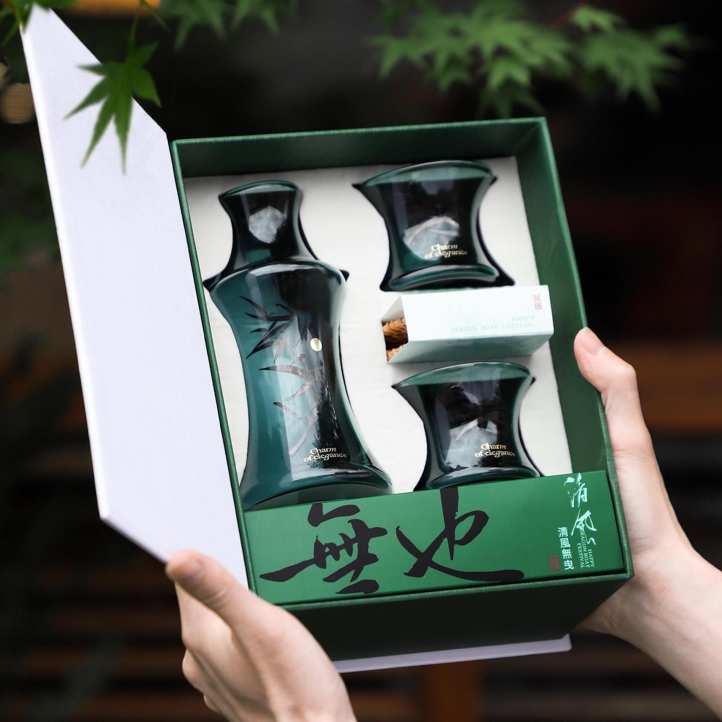 竹息冷泡清茶新中式端午礼盒琉璃冷泡壶藤编杯垫粽子高端商务礼