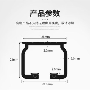 铝合金导轨挂钩式 轴承轮静音窗帘轨道滑轨顶侧装 滑道单双直轨弯轨