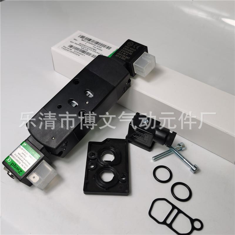 G51C002MS51SCG51C002MS二位五通电磁阀双线圈作用换向