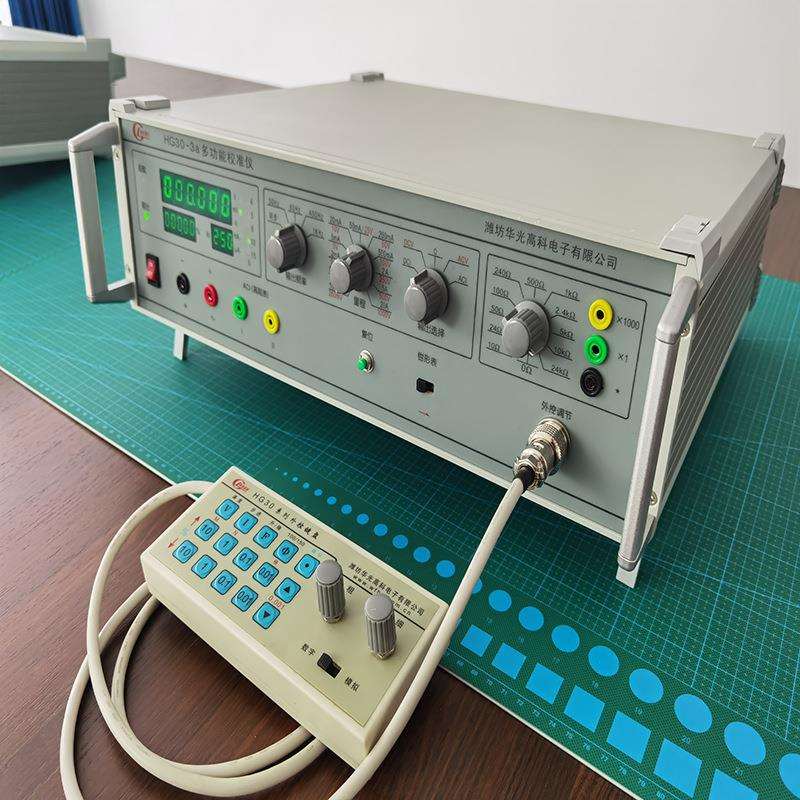 多功能万用表校准仪HG30-3A校正精密仪器仪表