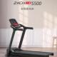 跑步机家庭用可折叠控速降噪走步机室内运动健身S500 ZXCH