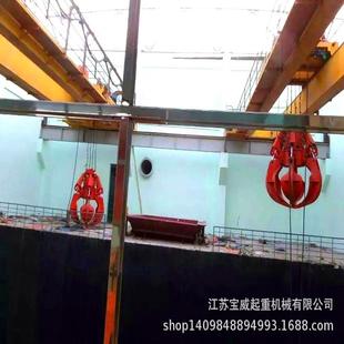 江苏宝威抓斗行车QZ型双梁抓斗起重机吊垃圾吊搬运效率高