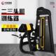 健身房健身器材二三头一体机二头三头肌多功能综合训练器运动器械