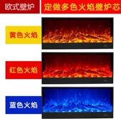 仿真假柴假炭壁炉芯家居摆件木炭电子火4色火焰壁炉