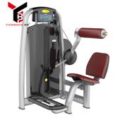 健身房系列 反飞鸟直臂夹胸训练器 力量训练腰部后压训练器站式