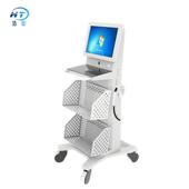 RFID超高频移动盘点车图书馆档案馆仓库智能录入定位盘点一体机