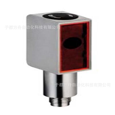 PRKL536.42-S8.3leuze光电传感器50114884全新现货询价