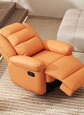 太空舱沙发多功能单人电动懒人转摇可躺椅家用午休椅客厅逍遥椅子