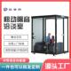 可移动隔音会议室办公洽谈室睡眠仓隔音房商用静音舱直播间录音棚
