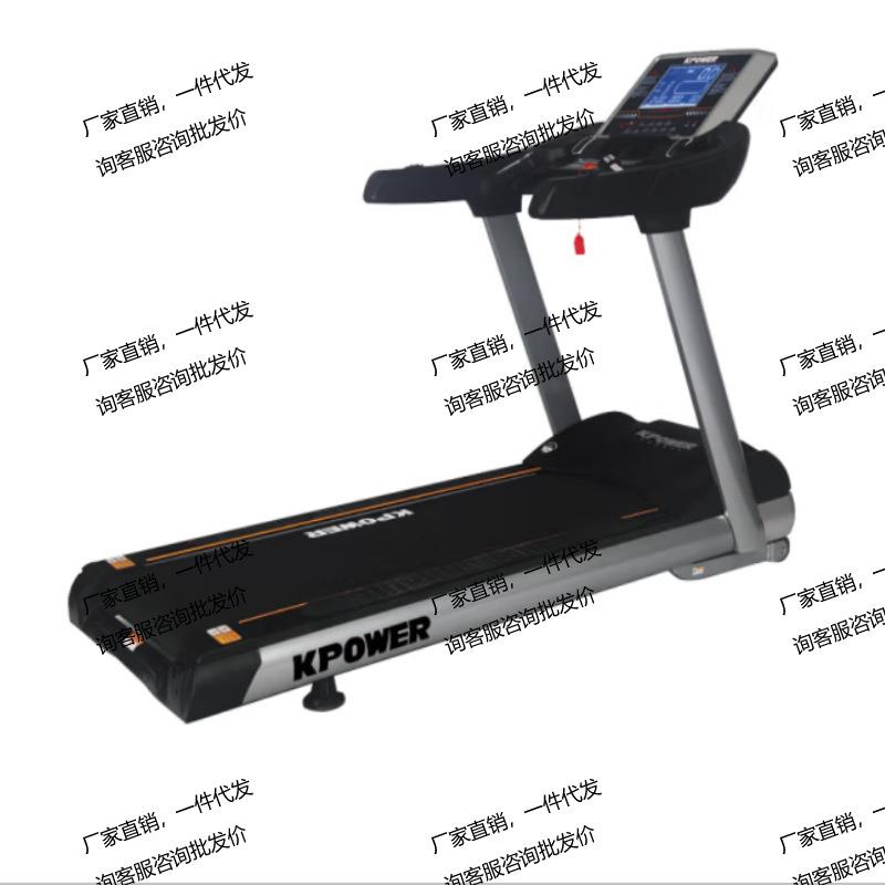K355电动跑步机健身房大型专用商用大跑台静音K355D-C