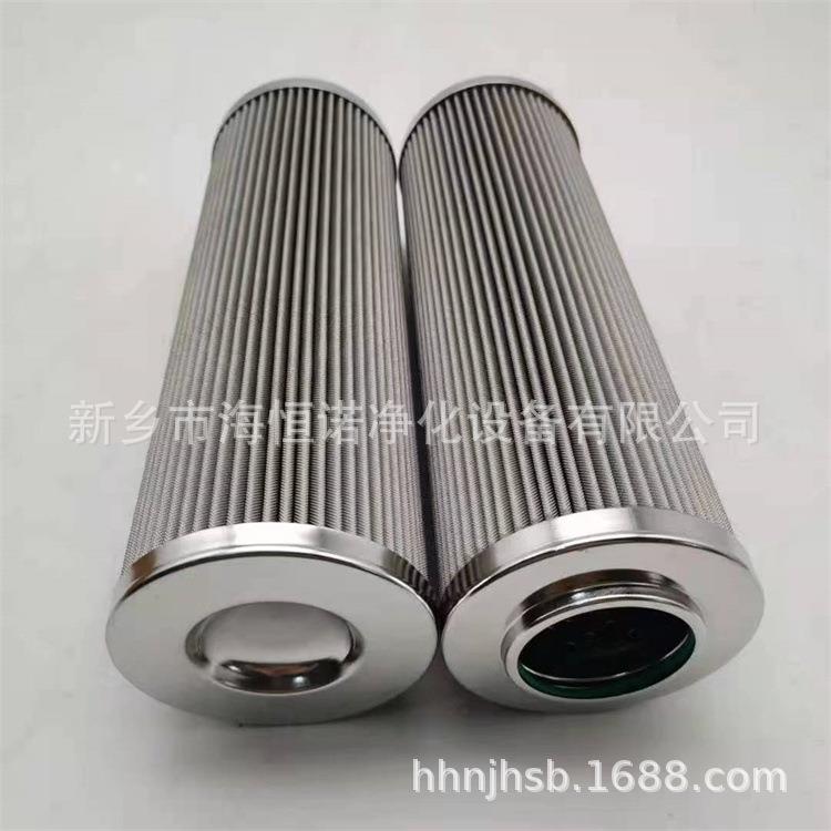 磨煤机润滑油站过滤器滤芯QF2AD65Bw25H0.7C