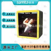 亚克力发光展架亚克力电子雾化器展架RGB灯展架3D全息影展示架