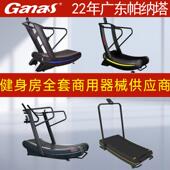 健身房商用无动力跑步机履带式 弧形机械跑步机无助力曲面跑步机