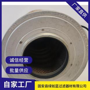 7110油滤芯 MARVEL奇迹57666