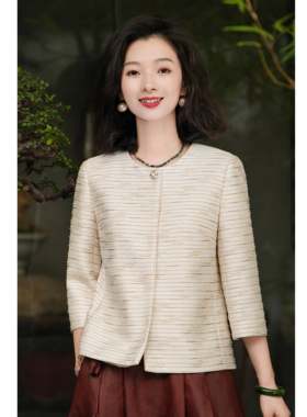 花纱肌理感圆领精致小香风外套女