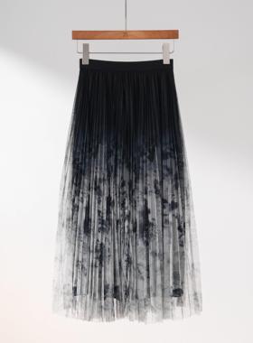 西子/【水墨烟岚】新中式国风水墨画A字黑白渐变半身裙女/BQTJ261