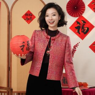 西子/【圆满】杨*幂同款非遗宋锦桑蚕丝八达晕红色外套女/WTTJ345