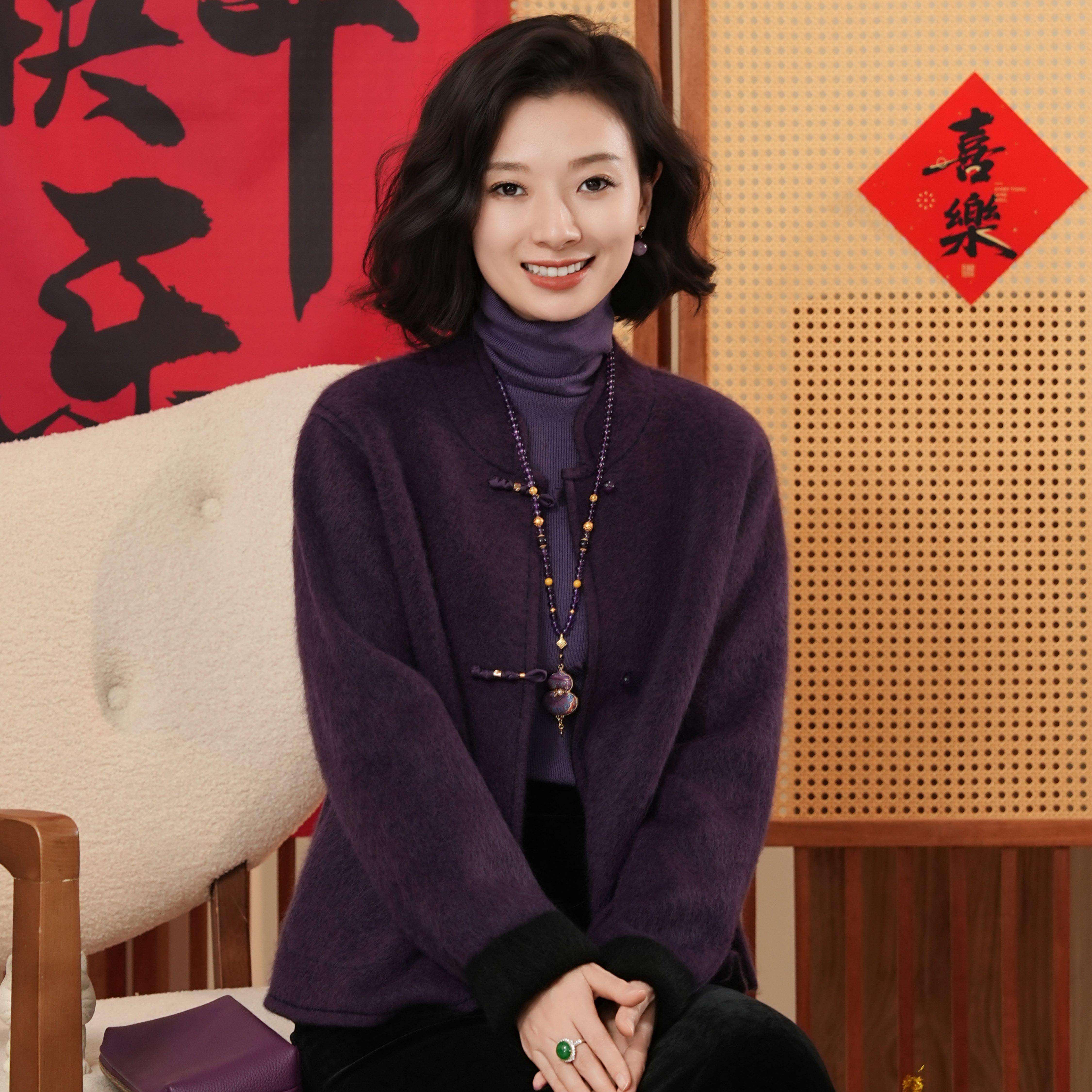 西子/【风雅集】100牦牛绒拉绒双面穿盘扣针织开衫外套/MSTJ0911