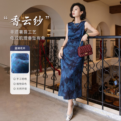 新中式复古无袖背心连衣裙女夏季