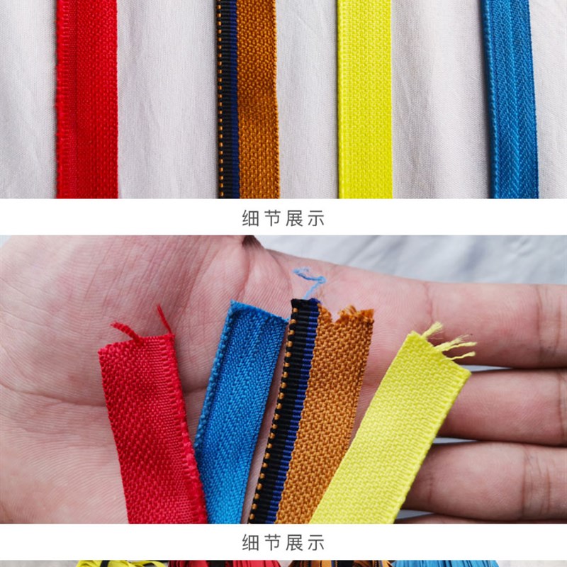 包邮马扎绳编织带大棚压膜绳果树拉枝绳拉链绳晾衣绳捆货绳捆绑带