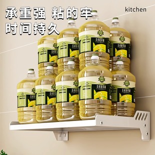 微波炉置物架厨房免打孔墙上烤箱收纳架家用托架调味料支架 壁挂式