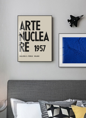 克莱因 蓝 大师艺术小众风格装饰画抽象文艺挂画客厅沙发墙组合画