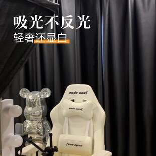 直播间背景窗帘网红专用免打孔魔术贴帘子全遮光布高级感背景卧室