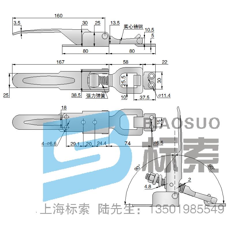 重型可调节防震弹簧搭扣  改装车搭扣 拖车搭扣 房车搭扣汽车搭扣